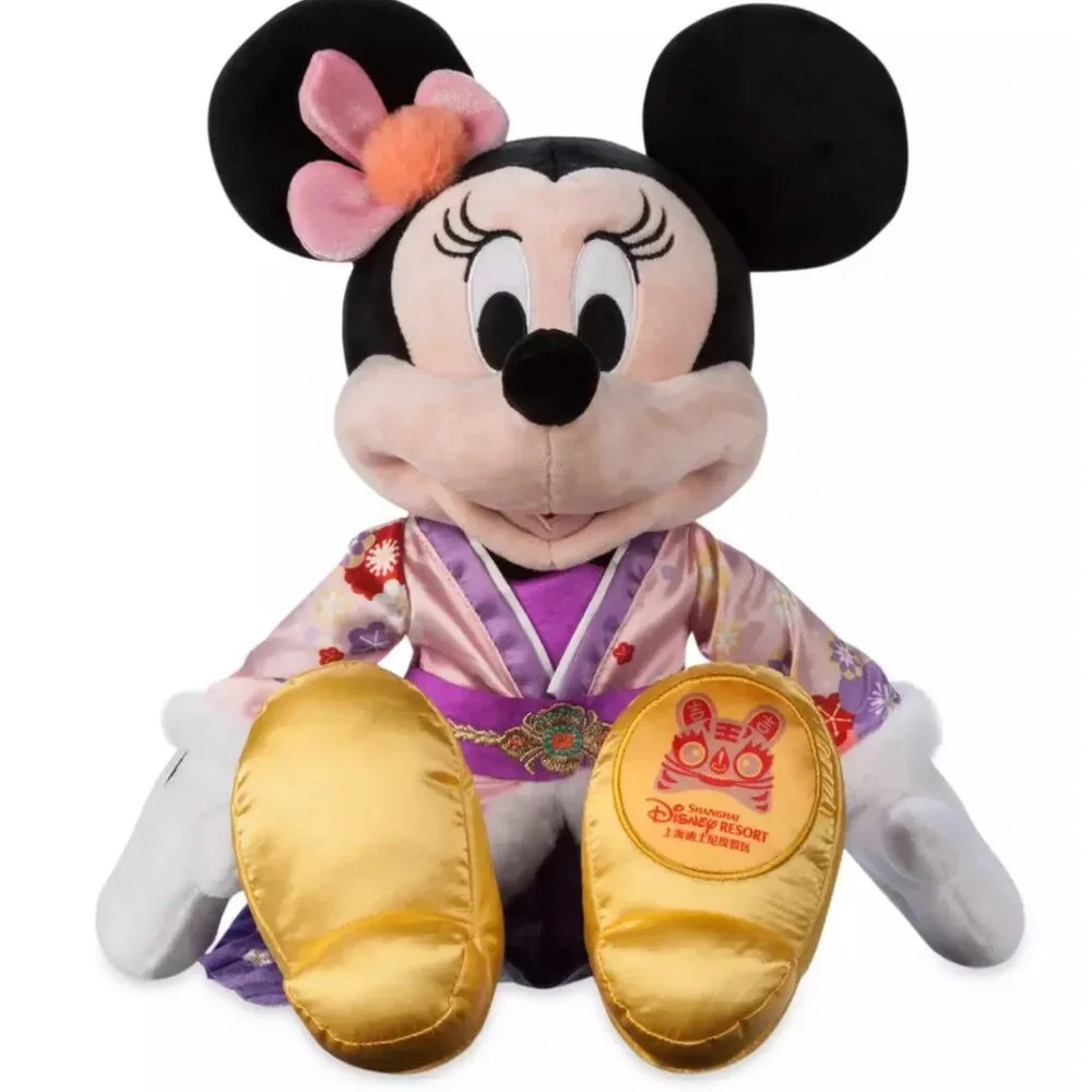 NWT Disney Parks Minnie Mouse Lunar New Year 2022 Plush 17.5" - Picture 3 of 4